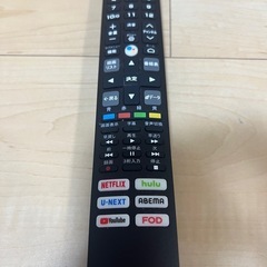 下取り、修理用50インチ
の画像