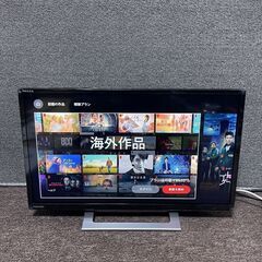 2023年製■東芝 レグザ 24V型 LED液晶テレビ 24V34 無線LAN TOSHIBA REGZA 24インチ YouTube Netflix ネット動画の画像