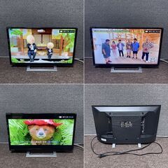 2023年製■東芝 レグザ 24V型 LED液晶テレビ 24V34 無線LAN TOSHIBA REGZA 24インチ YouTube Netflix ネット動画の画像