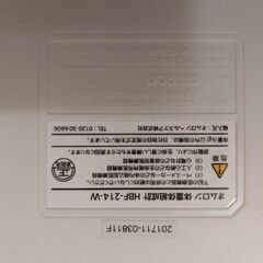 オムロン 体重計の画像