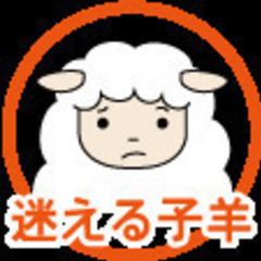 1R不動産を所有の方必見　無料救済