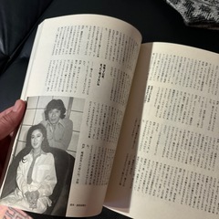 ちあきなおみ伝説　　団塊パンチの画像