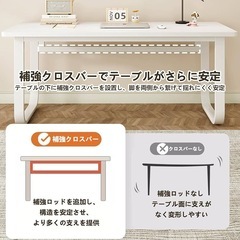 新品！！ゲーミングデスク パソコンデスク pcデスク テレワーク 作業机　木目調 勉強机の画像