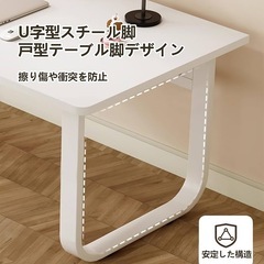 新品！！ゲーミングデスク パソコンデスク pcデスク テレワーク 作業机　木目調 勉強机の画像