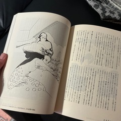 ちあきなおみ伝説　　団塊パンチの画像