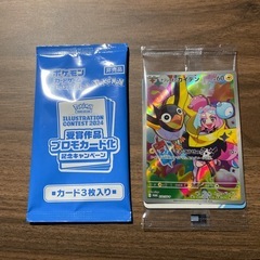 ポケモンカードパック28枚プロモ2枚セットの画像