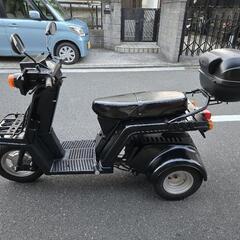 ジャイロ X 側車登録 2人乗り 4スト普通免許の画像
