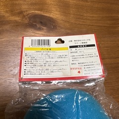 ドラえもん　ボディスポンジ★辻堂まで！の画像