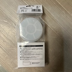 かき氷用製氷カップの画像
