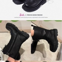 【交渉中】レディースの靴2足をまとめて出品いたします。  の画像