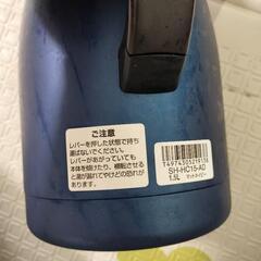 保温、保冷魔法びんの画像