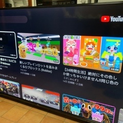 TCL 4K Andloid TV 55インチ 55型 55P615 2023年製 ジャンク 訳ありの画像