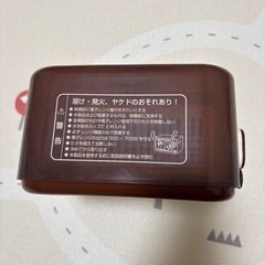 コンビ　哺乳瓶消毒　　の画像