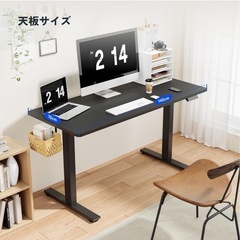 FLEXISPOT 電動式スタンディングデスク(幅120×奥行60,メモリー機能付き)の画像
