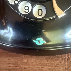 電電公社 黒電話の画像