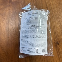 ピュアレディ　ハンド&ボディミルク2点セット★辻堂まで！の画像