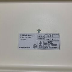 タニタ ベビースケール nometa BB-105／体重測定用／赤ちゃん用の画像
