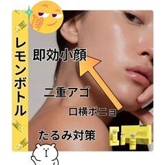 Beautysalon Berry  − 沖縄県