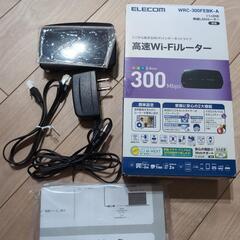 高速Wi-Fiルーター　ELECOMの画像