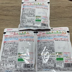 【和光堂】ベビーフード 離乳食 12ヶ月 1歳4ヶ月の画像