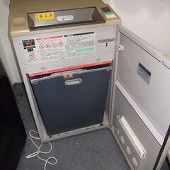業務用シュレッダー　リコー　RICUT2933FLの画像