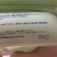 ベビーバス ベビーバスチェアの画像