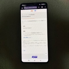 redomi note13 pro 5G の画像