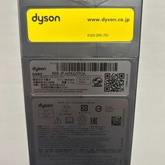 dyson sv14　コードレス掃除機の画像