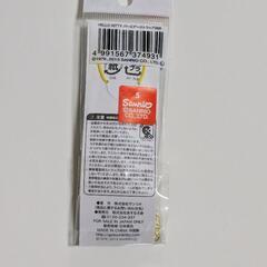 HELLOKITTY  バースデーストラップの画像