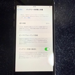 iPhonese 第二世代の画像