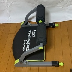 ワンダーコワスマートの画像