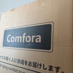 新品未使用　オフィスチェア 椅子 デスクチェア 疲れない人間工学 跳ね上げ式 アームレスト の画像