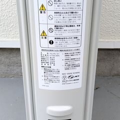 デロンギ DeLonghi オイルヒーター オイルラジエターヒーター 3～8畳用 暖房器具 H770812EFSの画像