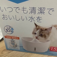 猫用フィルター式給水器　ピュアクリスタルの画像