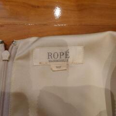rope ワンピースの画像