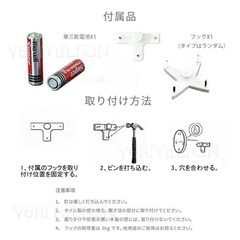 新品！掛け時計 木製 電波時計 おしゃれ インテリア 壁掛け時計 35cm の画像