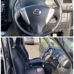 《自社ローン対応⭕️》［新潟県］【日産 セレナ 2.0 ハイウェイスター S-HYBRIDエアロモード】現金販売から自社ローンまで幅広い購入方法で対応❗️審査通過率98%、ブラックOK、格安中古車販売店【オーシャンデザイン】✨バックカメラ✨の画像