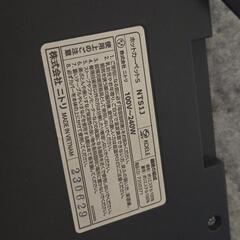 NITORI ホットカーペット S （型番：NTS1J, 100V-240W）の画像