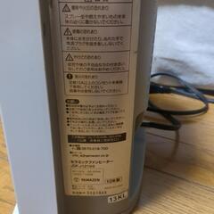 セラミックファンヒーターの画像