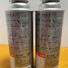 SOTO パワーガス　CB缶　ST-760の画像