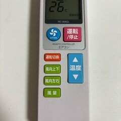 エアコンリモコン （１ボタン学習機能付き）　＆　乾電池の画像