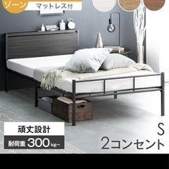 ベッドの画像