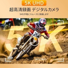 【新品未使用】5K デジタルカメラ　の画像