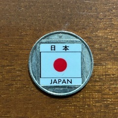世界の国旗メダルおもちゃ まとめ売り コレクション 知育玩具　なかなかお目にかかれませんの画像