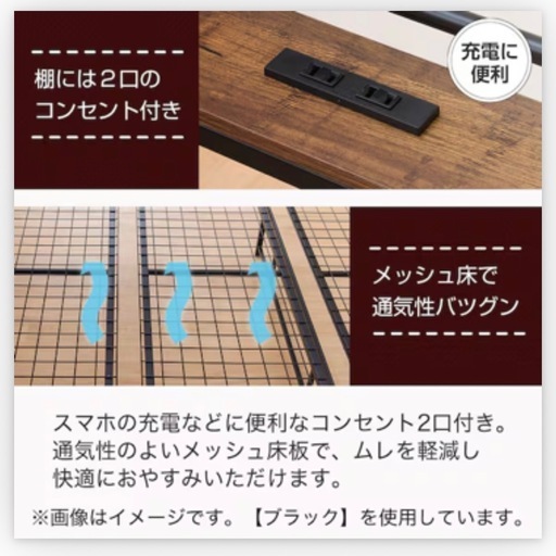 シングルベッドフレーム（ステンレス）