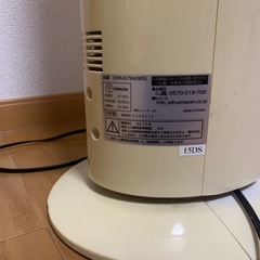 山善のスリム扇風機です
の画像