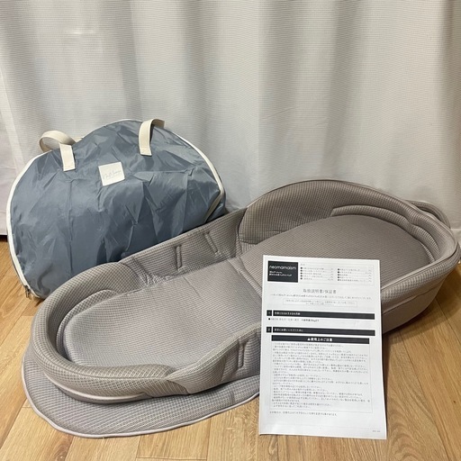 新品ケース DVD 「 織田信長 上下巻 」 全2巻 渡辺謙 名取裕子 中島