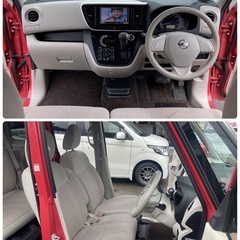 《自社ローン対応⭕️》［新潟県］【日産 デイズルークス 660 X】現金販売から自社ローンまで幅広い購入方法で対応❗️審査通過率98%、ブラックOK、格安中古車販売店【オーシャンデザイン】✨ナビ✨の画像