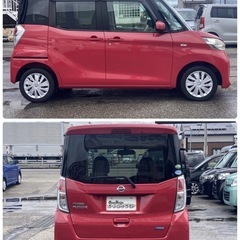 《自社ローン対応⭕️》［新潟県］【日産 デイズルークス 660 X】現金販売から自社ローンまで幅広い購入方法で対応❗️審査通過率98%、ブラックOK、格安中古車販売店【オーシャンデザイン】✨ナビ✨の画像