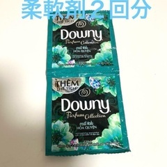【予約あり】の画像